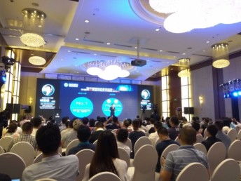 上海地區(qū)專業(yè)同聲傳譯翻譯服務(wù)公司